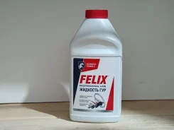 Felix