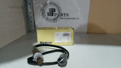 ������ ����������� DAR [8946533240] 8946533240 ����