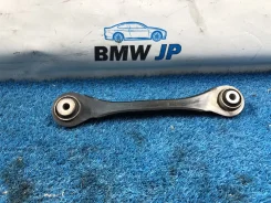 ����� �������� BMW 1 2015 33326792544 F20 N13B16A, ������ 33326792544 ����