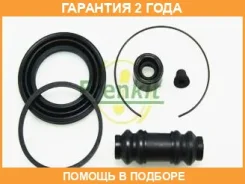 ����������� ���������� �������� Frenkit / 254113 �������� 24 ��� 254113 ����