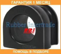 ������ RBI / O21795F �������� 1 ��� ���� �� 2 �� O21795F ����