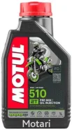 Motul 510 2T