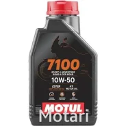 Motul 7100
