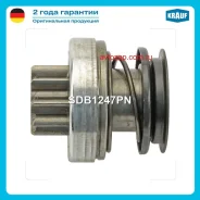 ������� �������� ! Opel Astra F/G/H/J/Corsa D/Vectra C 1.0-1.8 96 Krauf SDB1247PN SDB1247PN ����