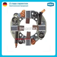 ٸ������������ �������� SHN2872KS Krauf SHN2872KS SHN2872KS ����