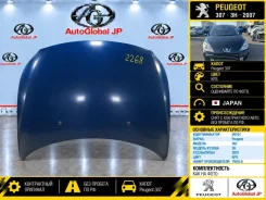 ����� Peugeot 307 2007 7901L9 3H EW10A 2.0 7901L9 ����