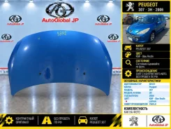����� Peugeot 307 2006 7901L9 3H EW10A 2.0 7901L9 ����