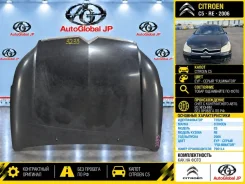 ����� Citroen C5 2006 7901L4 RE EW10A 2.0 7901L4 ����