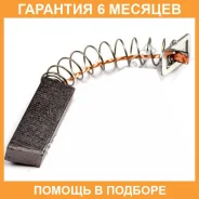 ����� ���������� Mazda / AJ5118W77 �������� 6 ��� AJ5118W77 ����