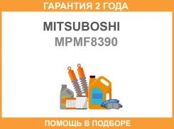 ������ �������� Mitsuboshi / MPMF8390 �������� 24 ��� MPMF8390 ����