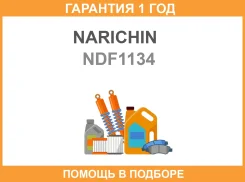 ������ ��������� ��������� Narichin / NDF1134 �������� 12 ��� NDF1134 ����