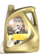 Eni i-Ride Racing Offroad