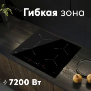 �������� ������ ������������ "making Oasis everywhere" P-EBGD PRO 312 ����