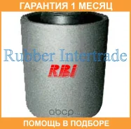 ����������� RBI / D2464WB �������� 1 ��� D2464WB ����