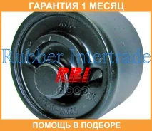 ����������� RBI / N09J31R0 �������� 1 ��� N09J31R0 ����