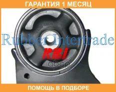 ����� ��������� RBI / T0911FMZ �������� 1 ��� T0911FMZ ����