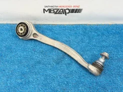 ����� �������� ����� Mercedes W205 C A2053301305 ����