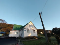��� � �������� �. ����������. �-� ����������, ��� 61.7��&sup2;, ������� 298����., ���, ����: ��������, ������������� 15 ���. ��� ������� ����
