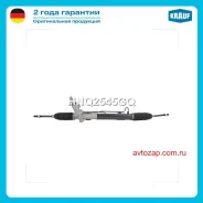 ������� ����� HNQ2545GQ HNQ2545GQ ����