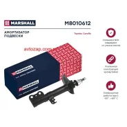 ����������� �������� | ����� ���� | Marshall M8010612 M8010612 ����