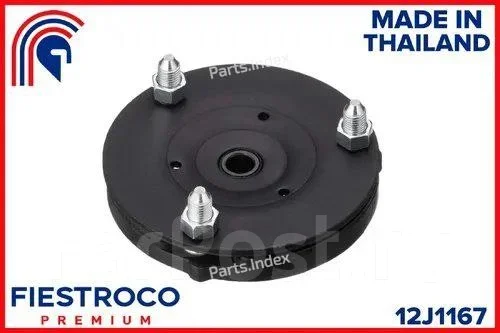 ����� ������������ 12J1167 ����