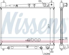 �������� ���������� ��������� Nissens 64798 ����