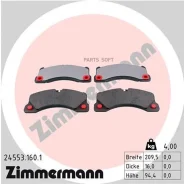 ������� ����. �����. Porsche Cayenne (9PA)/Macan (95B)/Panamera (970), VW Touareg (7LA, 7L6, 7L7) 02-16 Zimmermann 245531601 245531601 ����