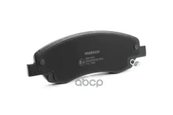 ������� ��������� �������� �-�� Metaco 3000-500 3000500 3000500 ����