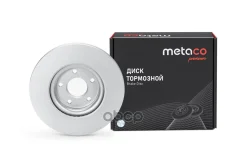 ���� ��������� �������� ������������� [premium] Metaco ���. 3050-541 3050541 ����
