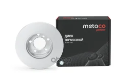 ���� ��������� �������� ������������� Metaco ���. 3050567 Metaco premium 3050-567 3050567 ����