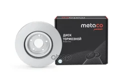 ���� ��������� �������� ������������� [premium] Metaco ���. 3050-595 3050595 ����