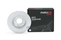 ���� ��������� | ��� | Metaco ���. 3060526 3060526 ����