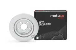 ���� ��������� | ��� | Metaco ���. 3060548 3060548 ����
