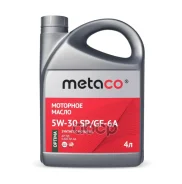 Metaco Optima