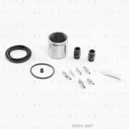 ����������� ���������� �������� (� �������) AUDI/Citroen/FIAT/KIA/Mercedes�/OPEL/Peugeot/SEAT/Skoda/Suzuk�I/VW Blitz BR0469 BR0469 ����
