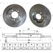 ���� ��������� ������ Hyundai I40 11-. KIA Optima 12- Blitz BS0602 BS0602 ����