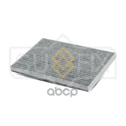 ������ �������� �������� Sufix SSC1033 Sufix ���. SSC1033 SSC1033 ����