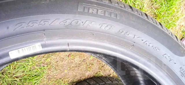 Pirelli Winter Sottozero Serie II. ������, ��� �����, 2017 ���, �/�, ����� 5 %. ���������� (������) ����