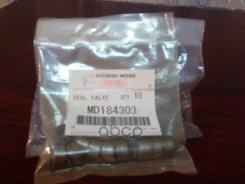 �������� ������������ Mitsubishi ���. MD184303 MD184303 Mitsubishi MD184303 ����
