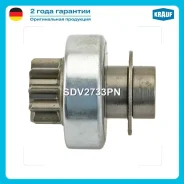 ������� Daewoo Lanos/Nexia 94- �������� Krauf SDV2733PN SDV2733PN ����