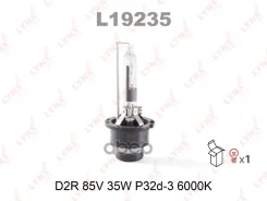 ����� D2R 12V 35W P32d-3, 6000K LYNXauto ���. L19235 L19235 LYNXauto L19235 ����