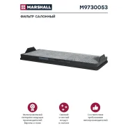 ������ ���������. ������ KMZ 5490. �������� Marshall M9730053 M9730053 ����