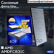 ������ �������� �������� AMD ���. Amdfc831C Amdfc831C AMD AMDFC831C ����