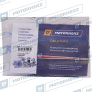 ����������� ������� ����� Motorherz HKZ0007 HKZ0007 ����