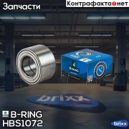 ��������� ������� (�����. ) [40x74x42] Toyota Avensis, Corolla (97-), Geely Emgrand, Lifan Solano (09-) B-RING ���. HBS1072 HBS1072 ����