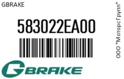 ������� ��������� GBrake 58302-2EA00 / 583022EA00 583022EA00 ����