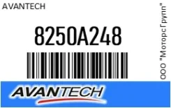 ������� 43 �� (17) ������ Avantech 8250A248 8250A248 ����