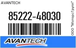 ������� 48 �� (19) ������ Avantech 85222-48030 / 8522248030 8522248030 ����
