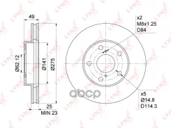 ���� ��������� ������������� (275x25) | ����� | LYNXauto ���. BN1160 BN1160 LYNXauto BN1160 ����