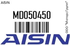 ����� aisin MD050450 MD050450 ����